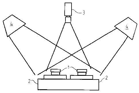 Une figure unique qui représente un dessin illustrant l'invention.